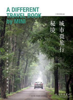 携手广东省珠海市,情侣路野狸岛,珠海大剧院,打开知识星球的大门!