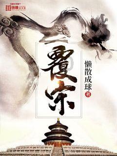 请问：我在手机店买了一个MGlm1手机被套了，网上卖868元，却做了分期2899元，可以挽回损失吗
